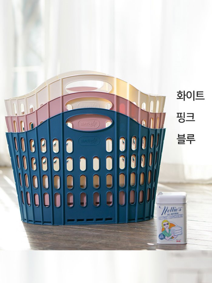 (바스클립) 접이식 세탁 바스켓 - 3color